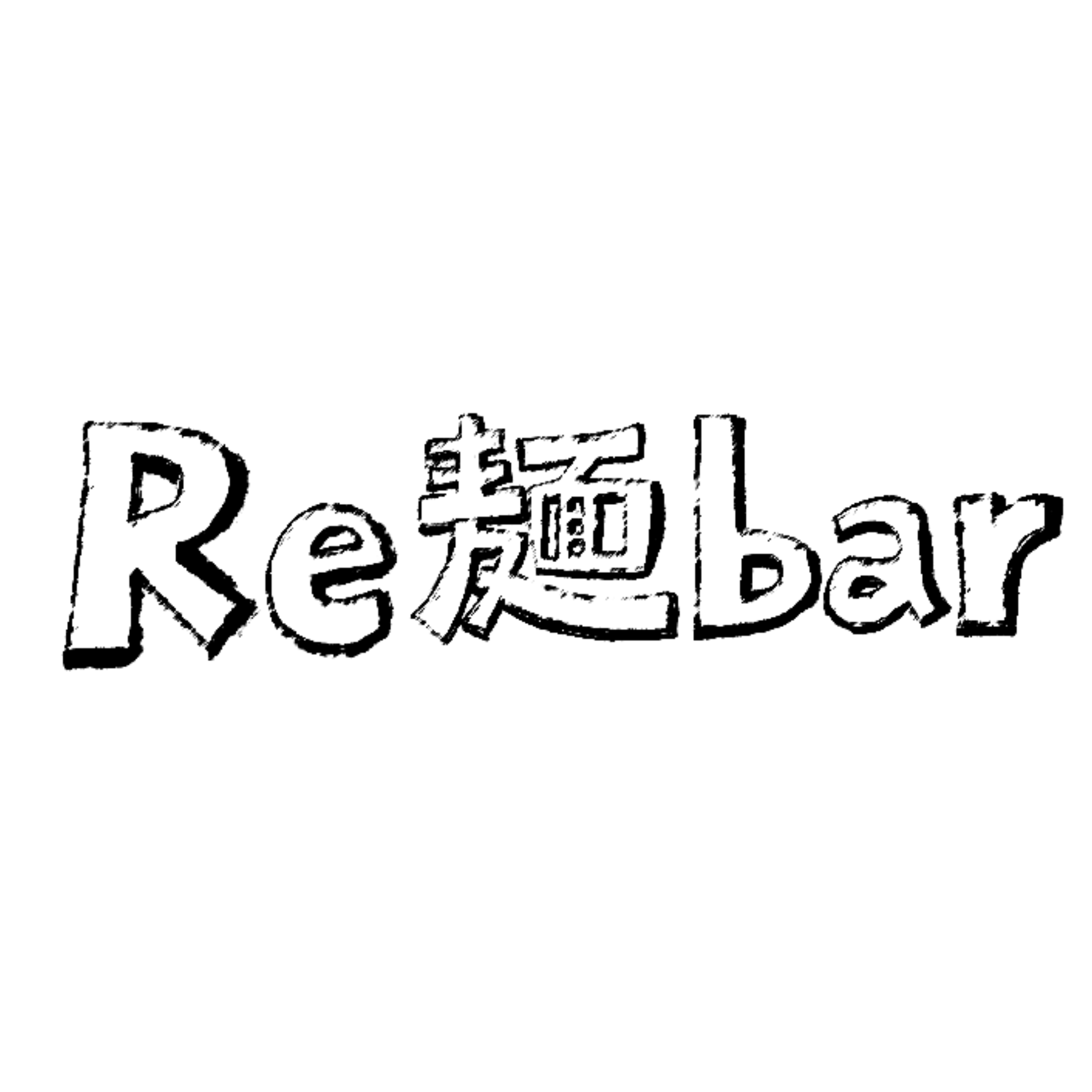 Re麺bar